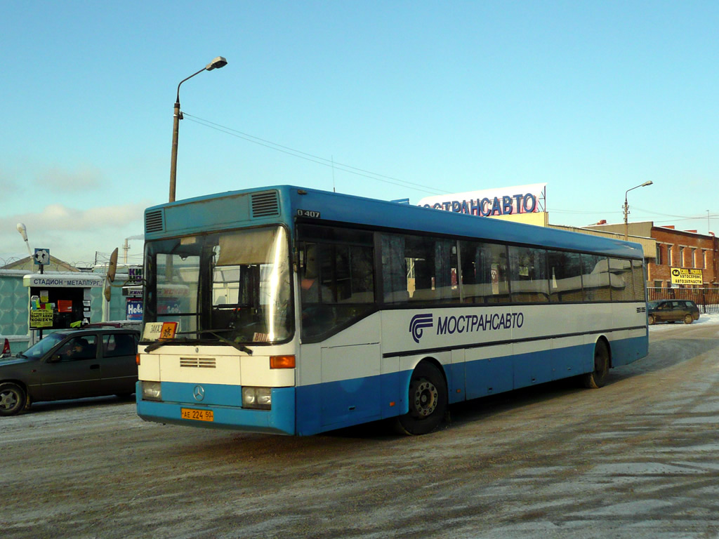 Όμπλαστ της Μόσχας, Mercedes-Benz O407 # 0222