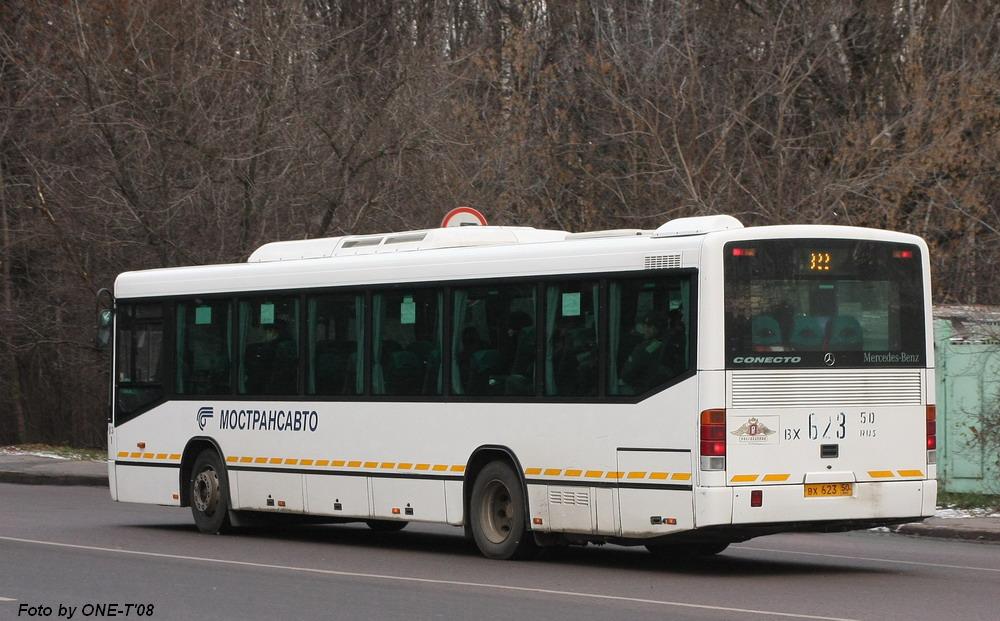 Московская область, Mercedes-Benz O345 Conecto H № 1083