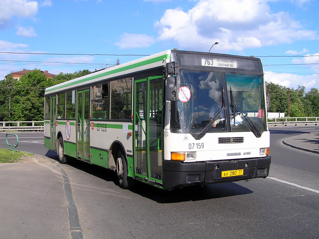 Москва, Ikarus 415.33 № 07159