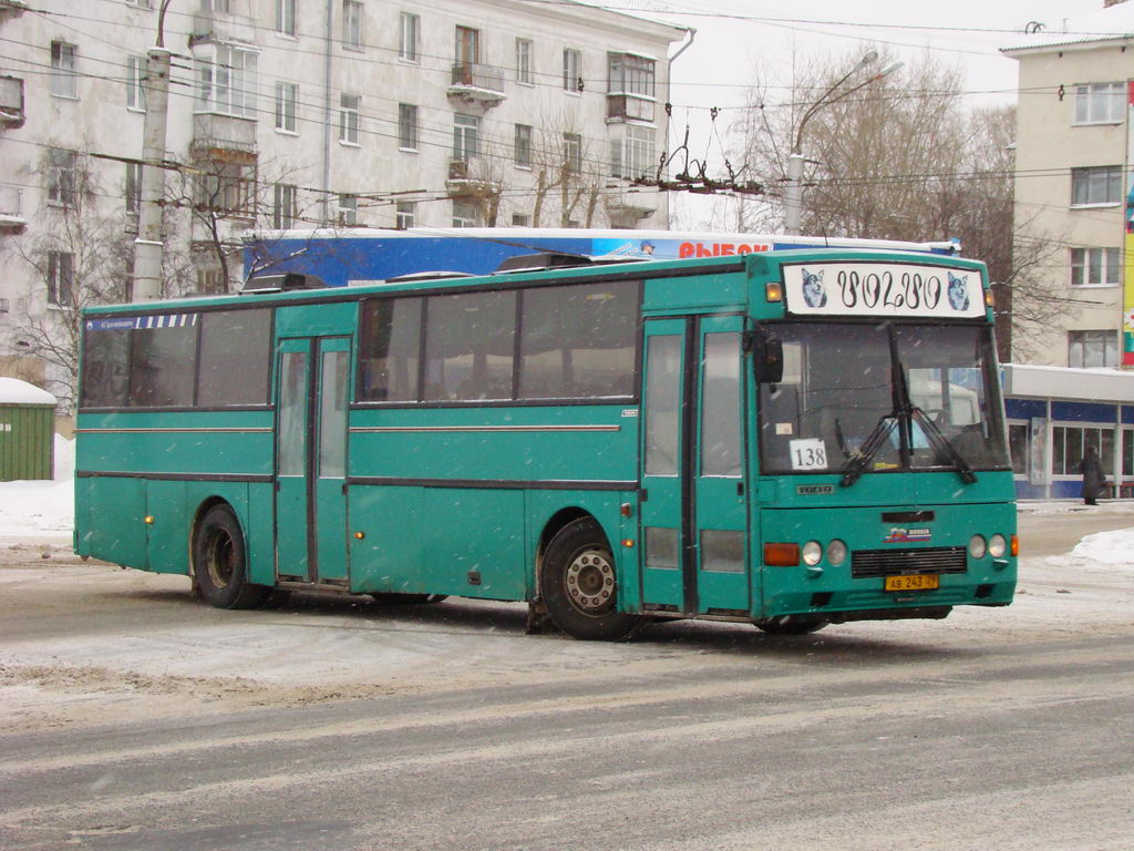 Архангельская область, Ajokki Express № АВ 243 29