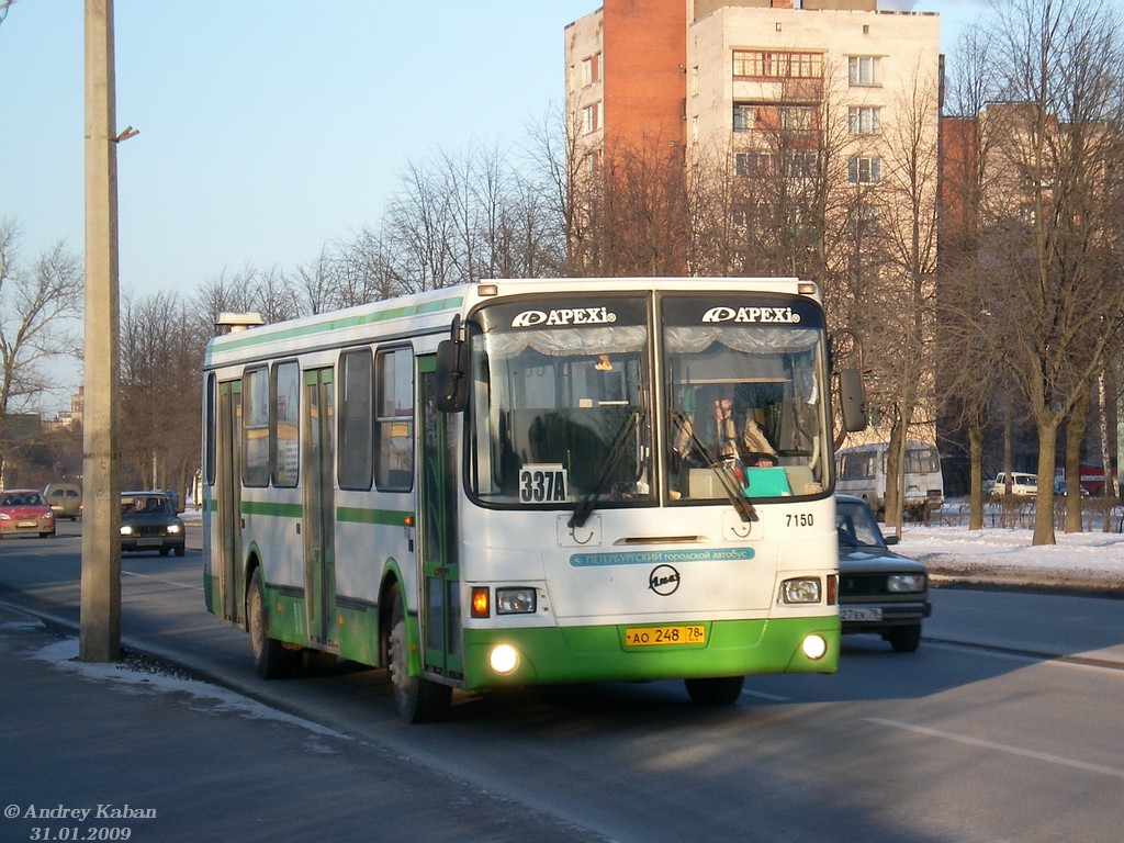 Санкт-Петербург, ЛиАЗ-5256.25 № 7150