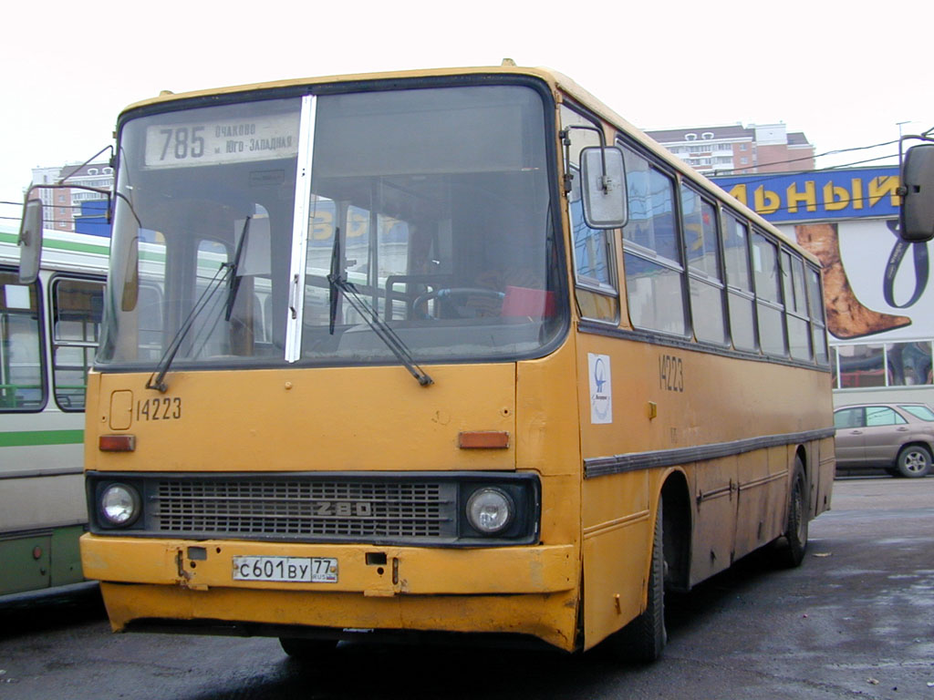 Москва, Ikarus 260 (СВАРЗ) № 14223