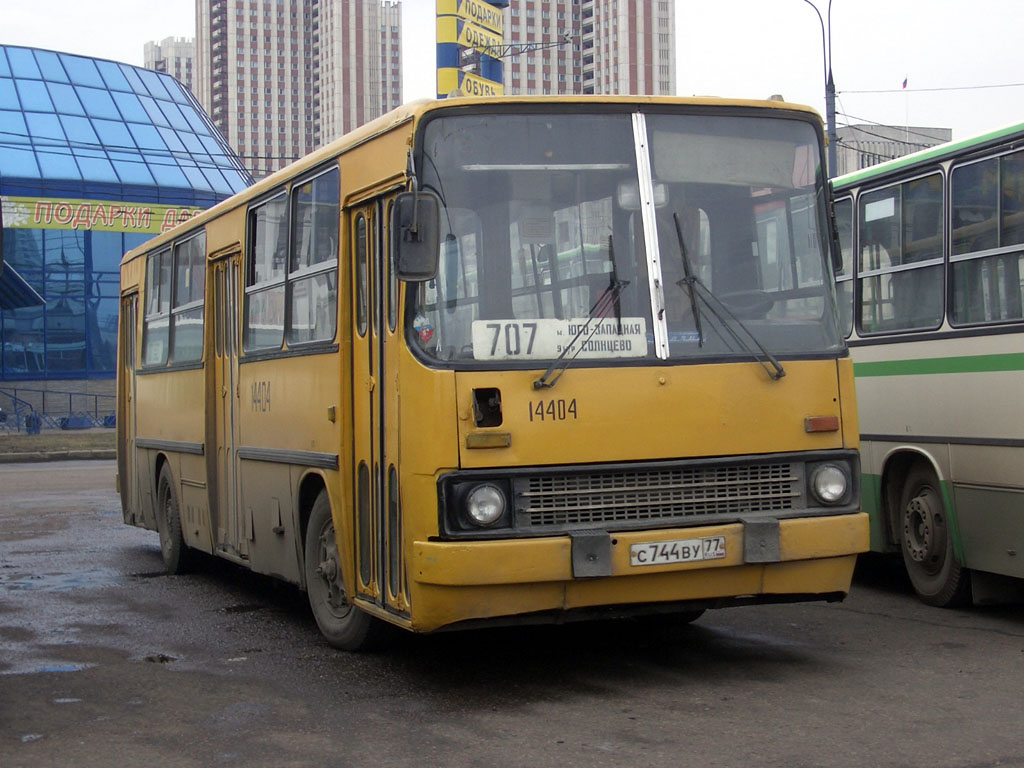 Moskwa, Ikarus 260 (SVARZ) Nr 14404