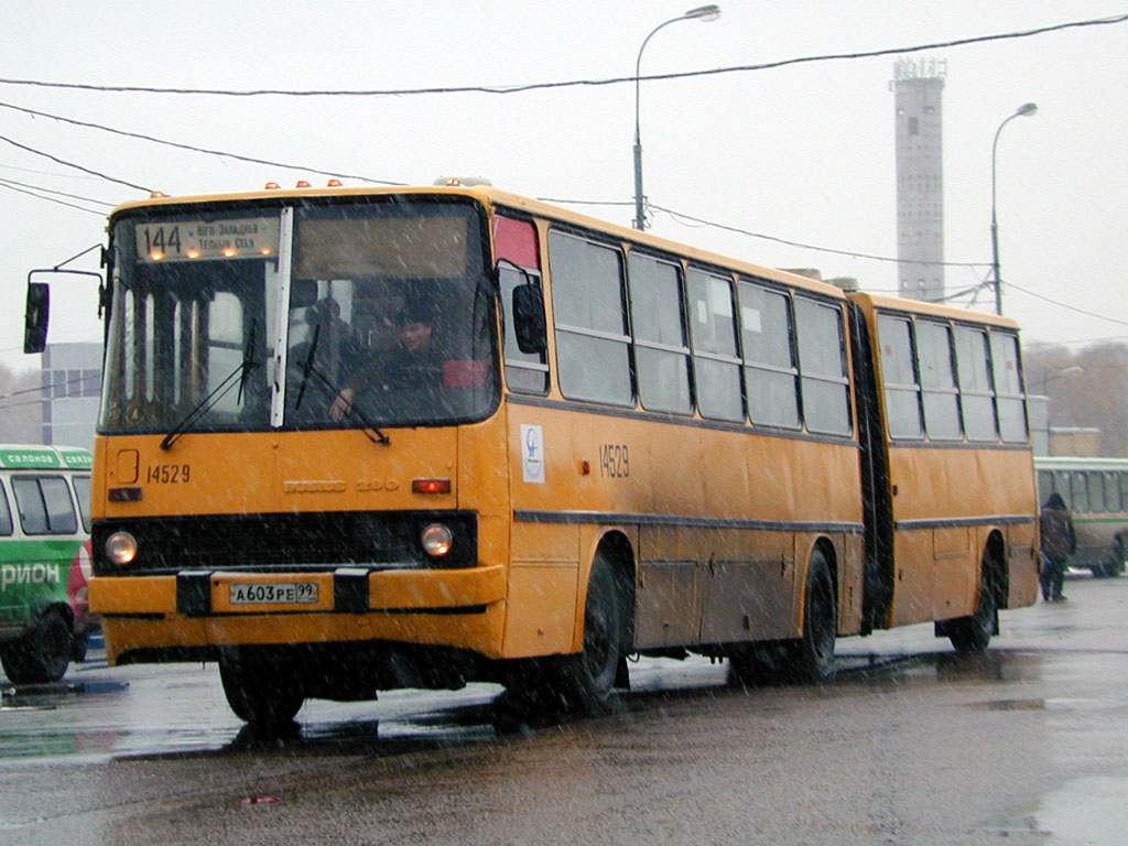 Москва, Ikarus 280.33 № 14529