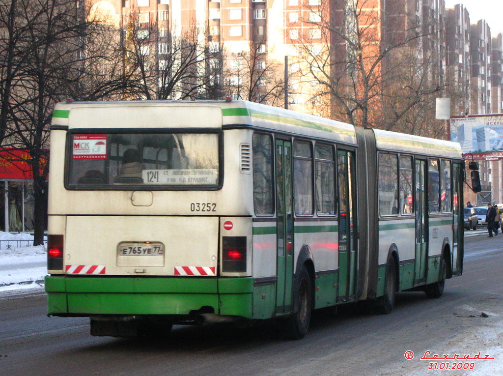 Москва, Ikarus 435.17 № 03252