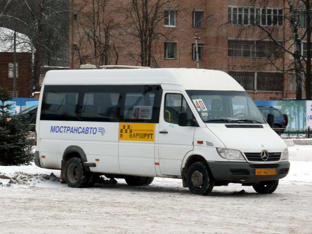 Московская область, Самотлор-НН-323760 (MB Sprinter 413CDI) № 83017