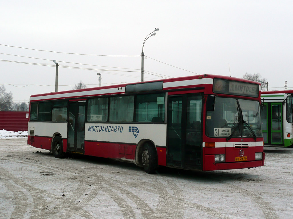 Московская область, Mercedes-Benz O405N № 80970