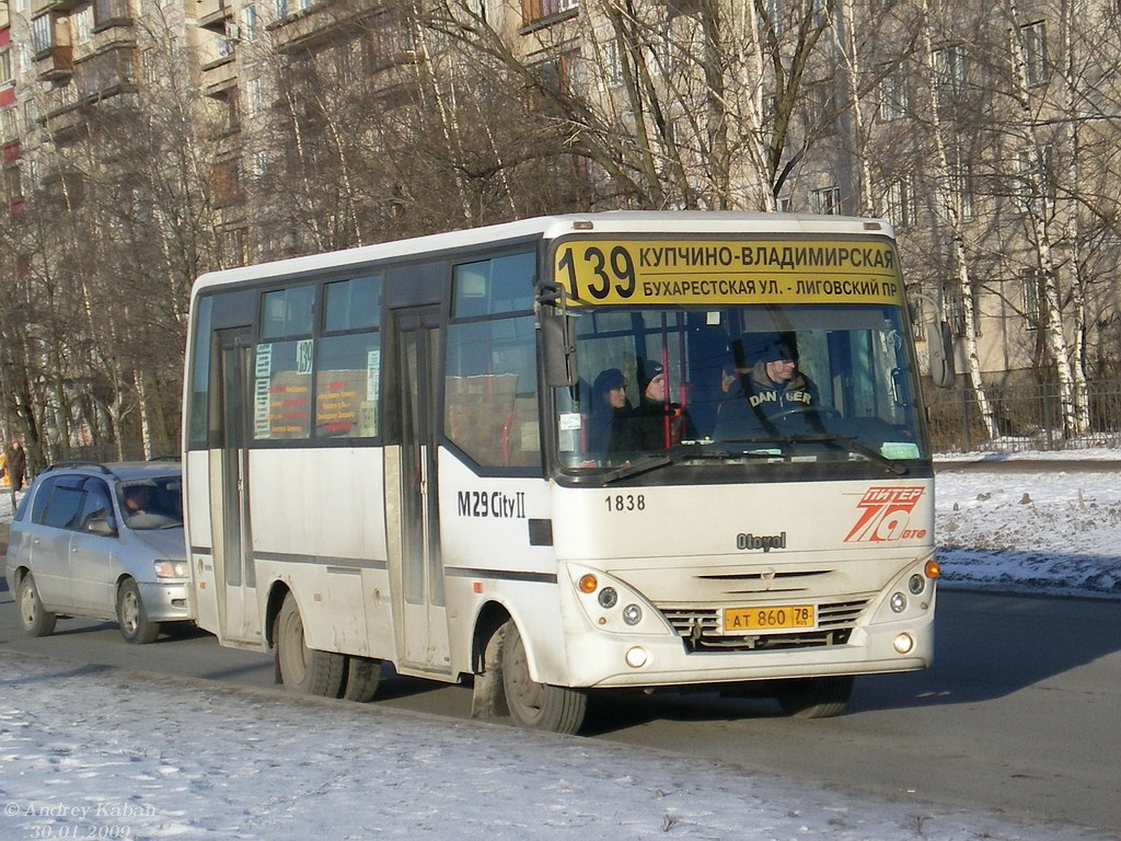 Санкт-Петербург, Otoyol M29 City II № 1838