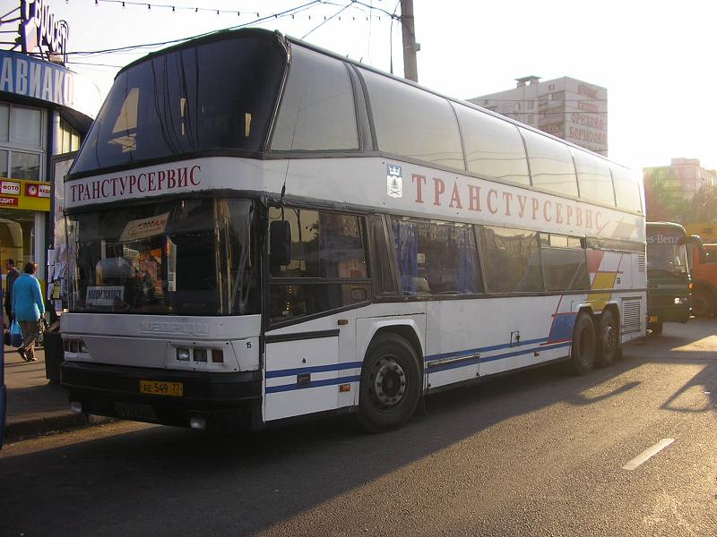 Москва, Neoplan N122/3 Skyliner № 015