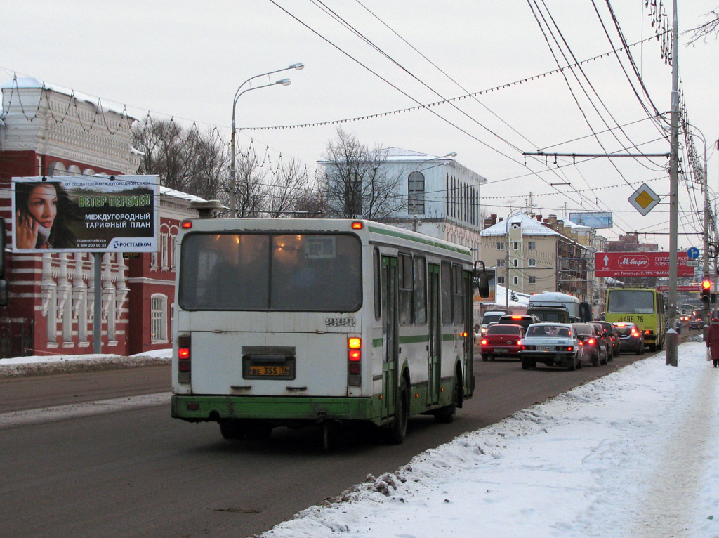 Ярославская область, ЛиАЗ-5256.30 № к3024