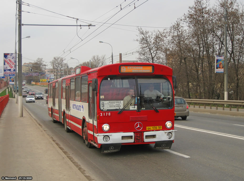 Московская область, Mercedes-Benz O305G № 3170