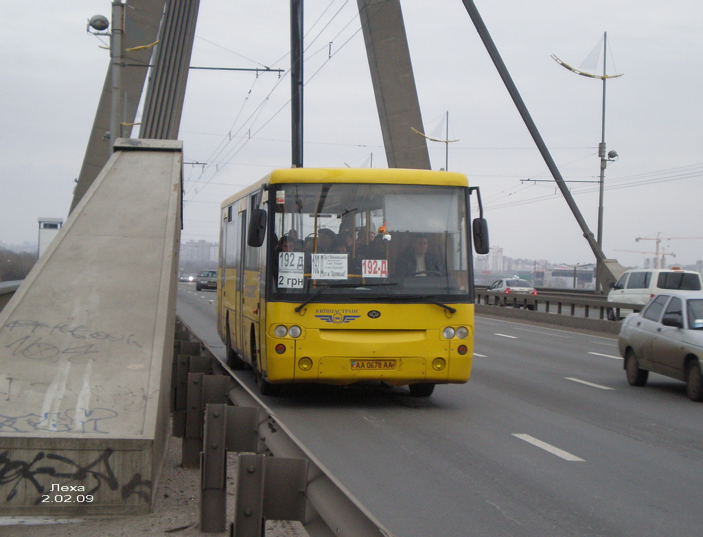 Киев, Богдан А1445 № 2210