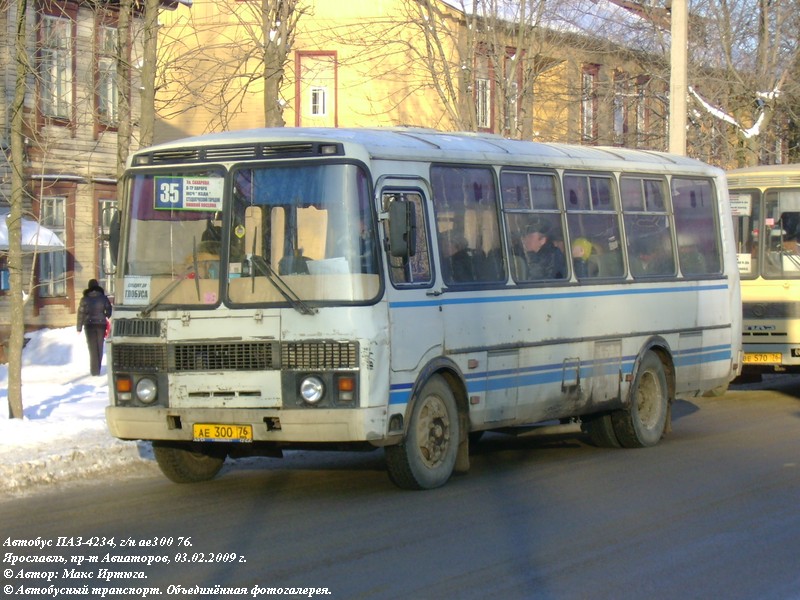 Ярославская область, ПАЗ-4234 № АЕ 300 76