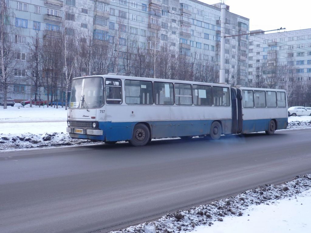 Пензенская область, Ikarus 280.03 № 757