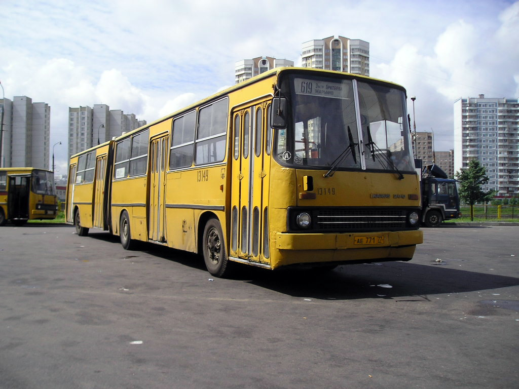 Maskva, Ikarus 280.33 Nr. 13149