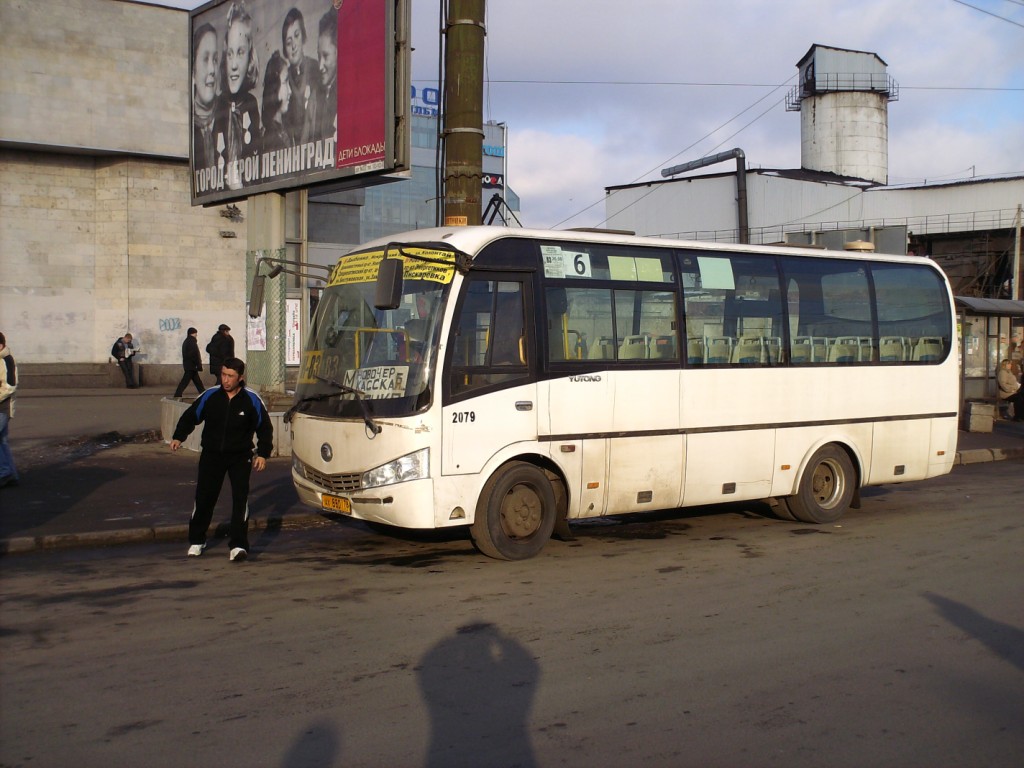 Санкт-Петербург, Yutong ZK6737D № 2079