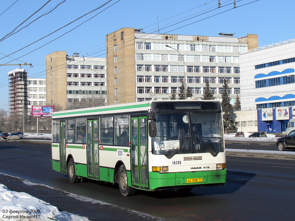 Москва, Ikarus 415.33 № 16205