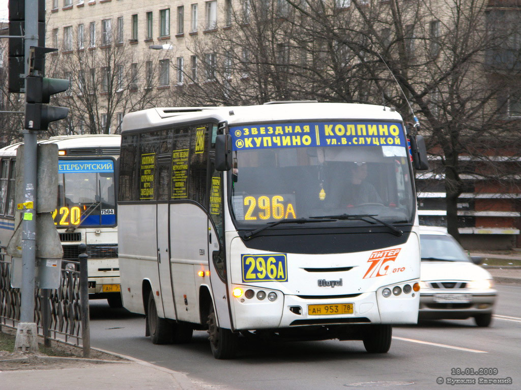 Санкт-Петербург, Otoyol E29.14 № 1484