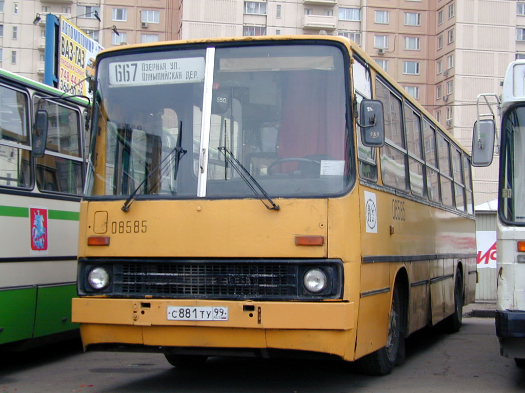 Москва, Ikarus 260 (280) № 08585