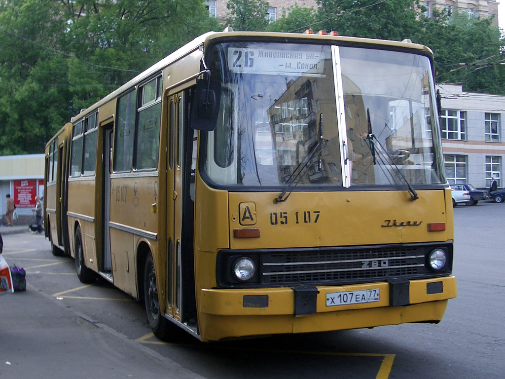 Москва, Ikarus 280.08 № 05107