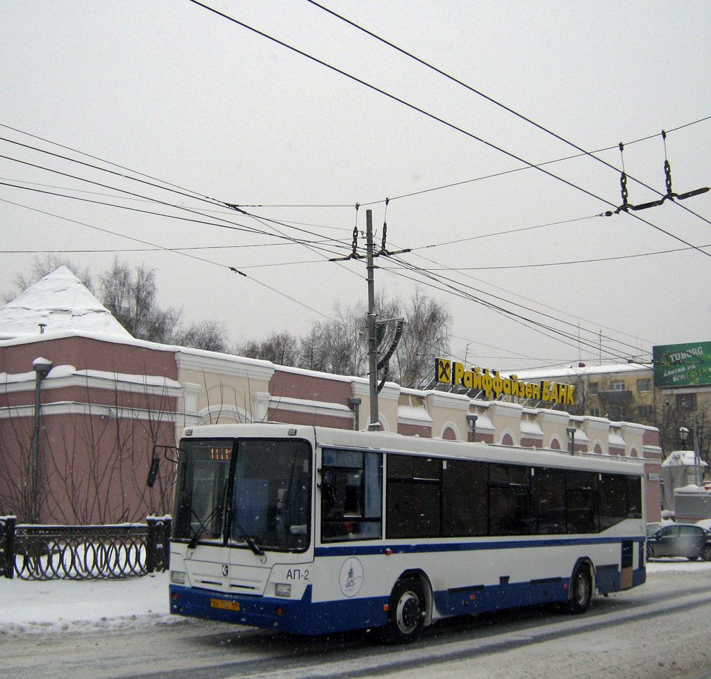 Sverdlovsk region, NefAZ-5299-20-32 # 761