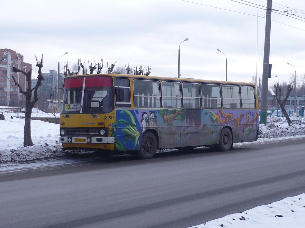 Пензенская область, Ikarus 260.50 № 3237