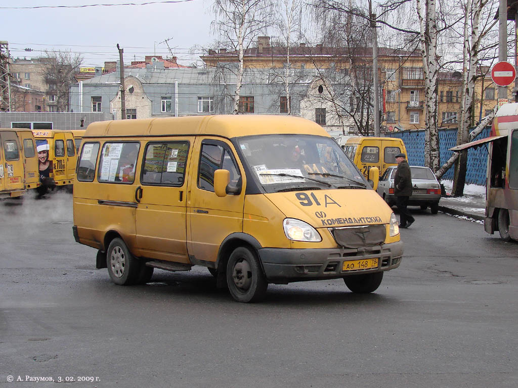 Санкт-Петербург, ГАЗ-3221 (все) № АО 148 78; Санкт-Петербург, ГАЗ-3279 (неопределенные) № АЕ 204 78