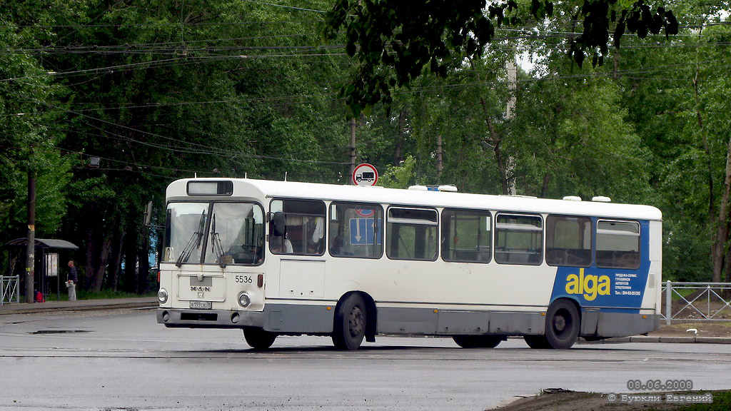 Санкт-Петербург, MAN 192 SL200 № 5536