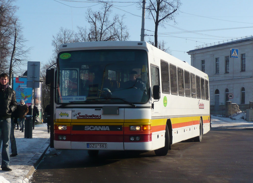 Литва, DAB 1350L № DZU 663