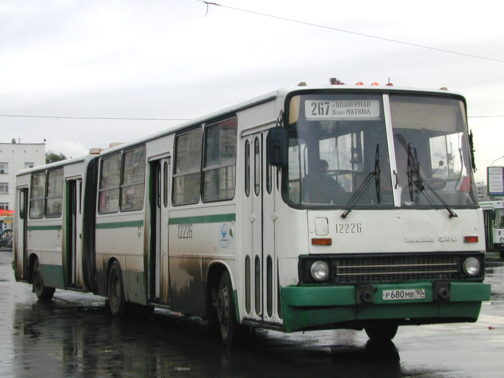 Москва, Ikarus 280.33M № 12226