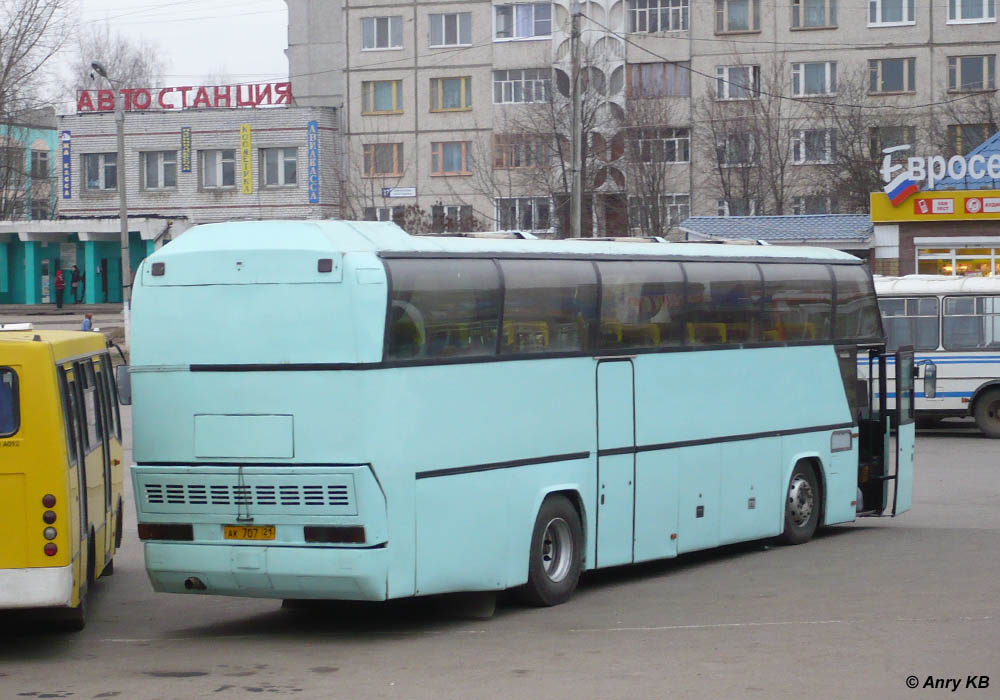 Чувашия, Neoplan N116 Cityliner № АК 707 21