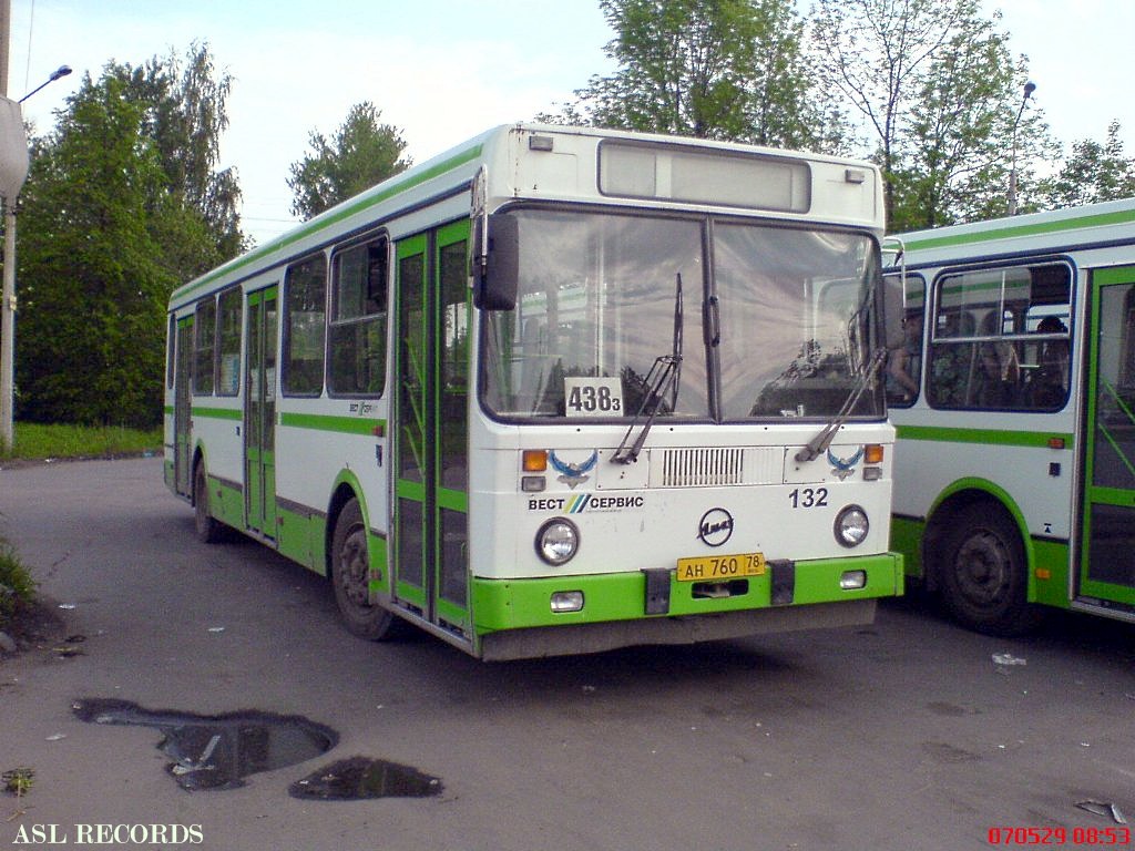 Маршрут 438. Автобус 438 Псков. Маршрутка 438 Москва. Автобус 438 Пироговская улица.