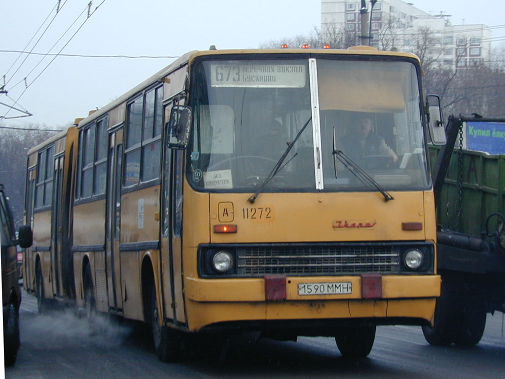 Москва, Ikarus 283.00 № 11272