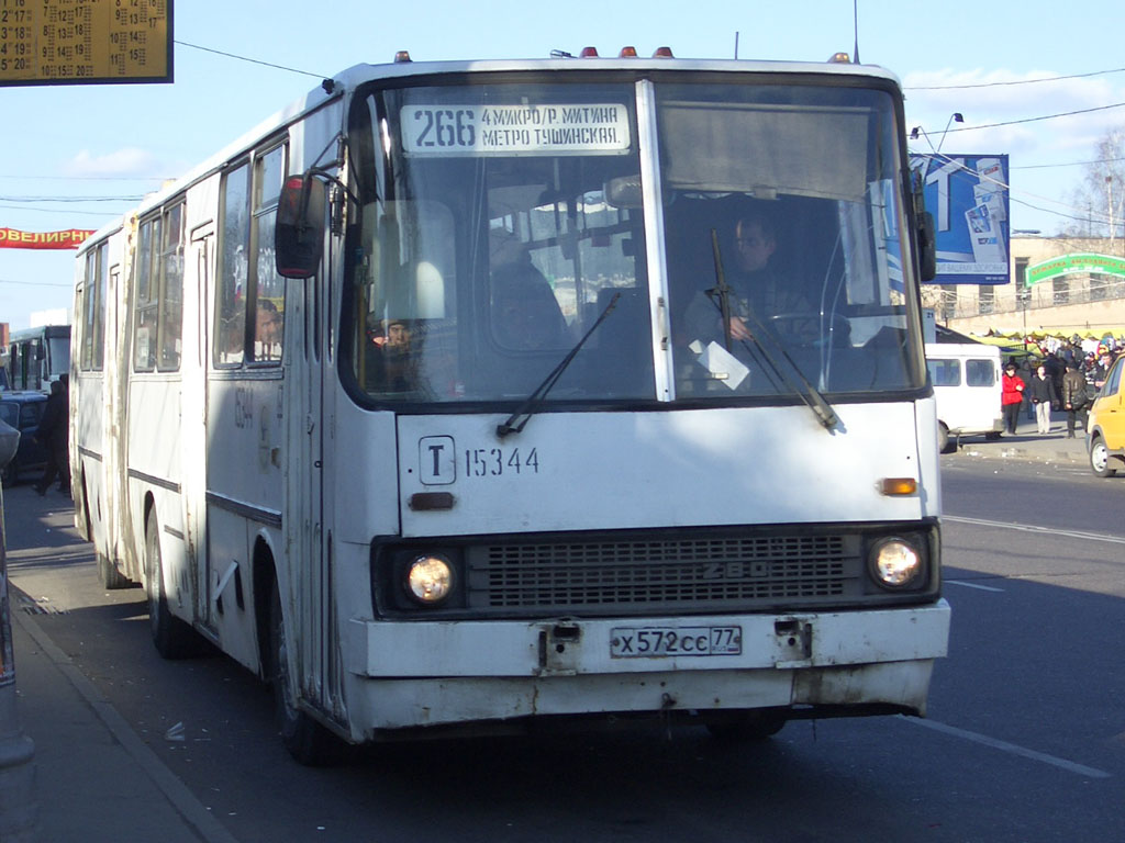 Moskau, Ikarus 280.08 Nr. 15344