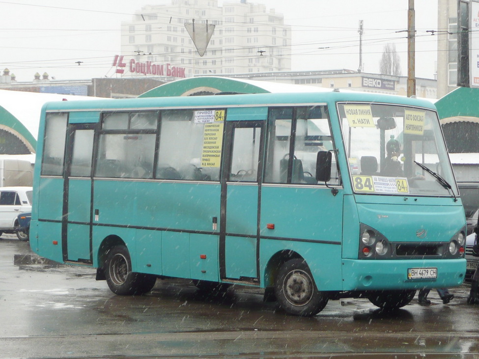 Одесская область, I-VAN A07A1 № BH 4679 CH