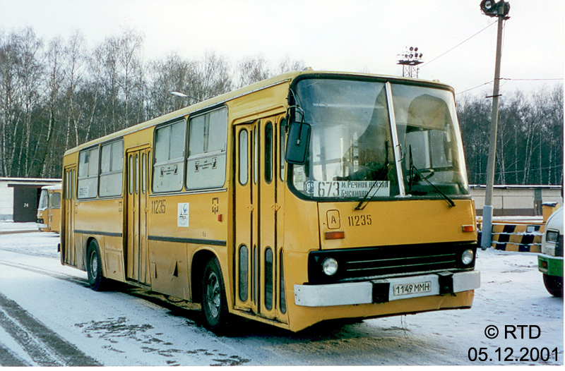 Москва, Ikarus 260 (280) № 11235