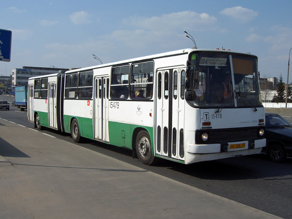 Москва, Ikarus 280.33M № 15479