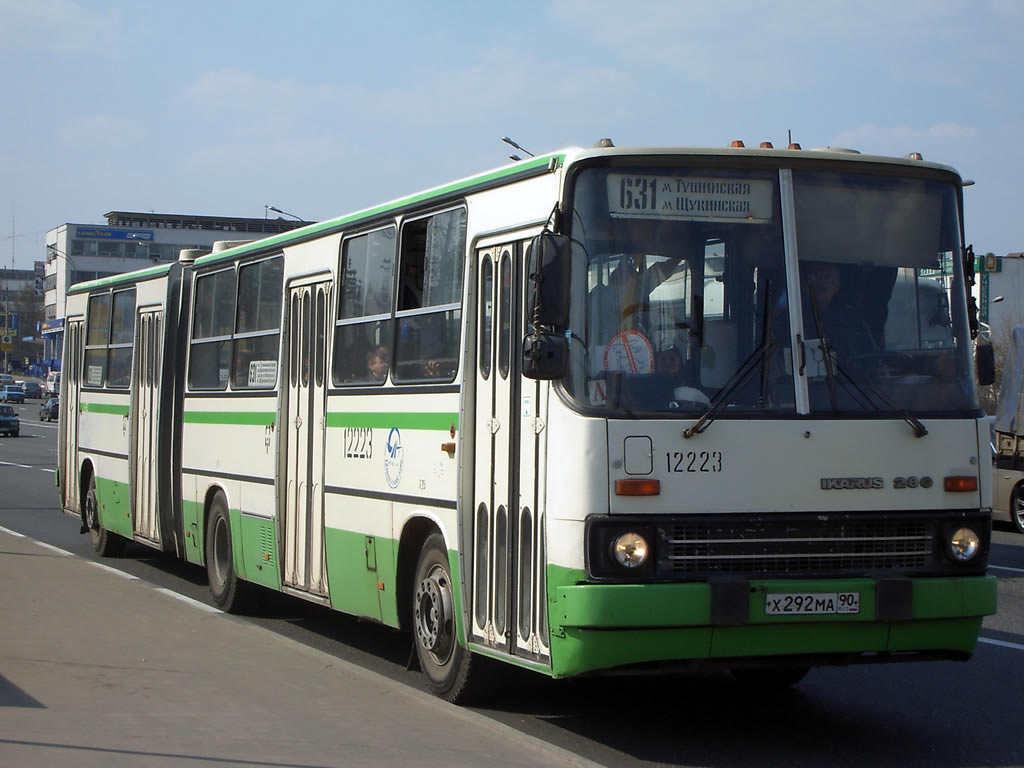 Москва, Ikarus 280.33M № 12223