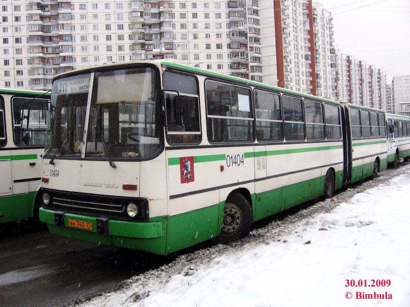 Москва, Ikarus 280.33M № 01404