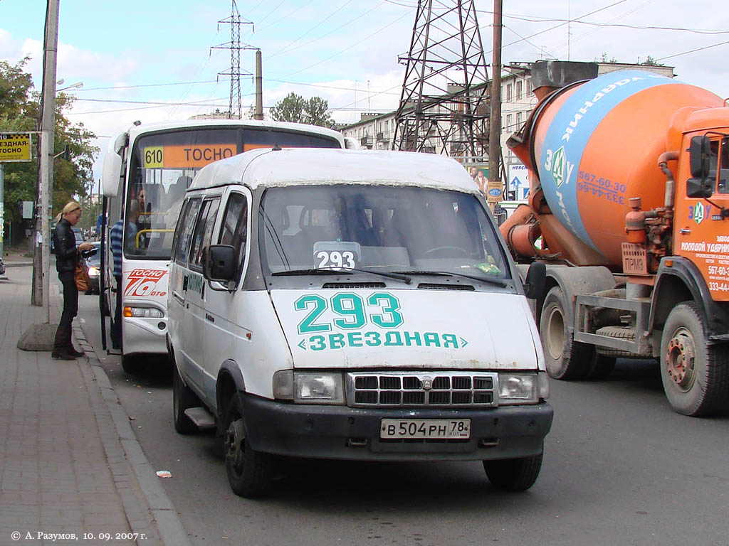 Petrohrad, GAZ-322132 (XTH, X96) č. 211