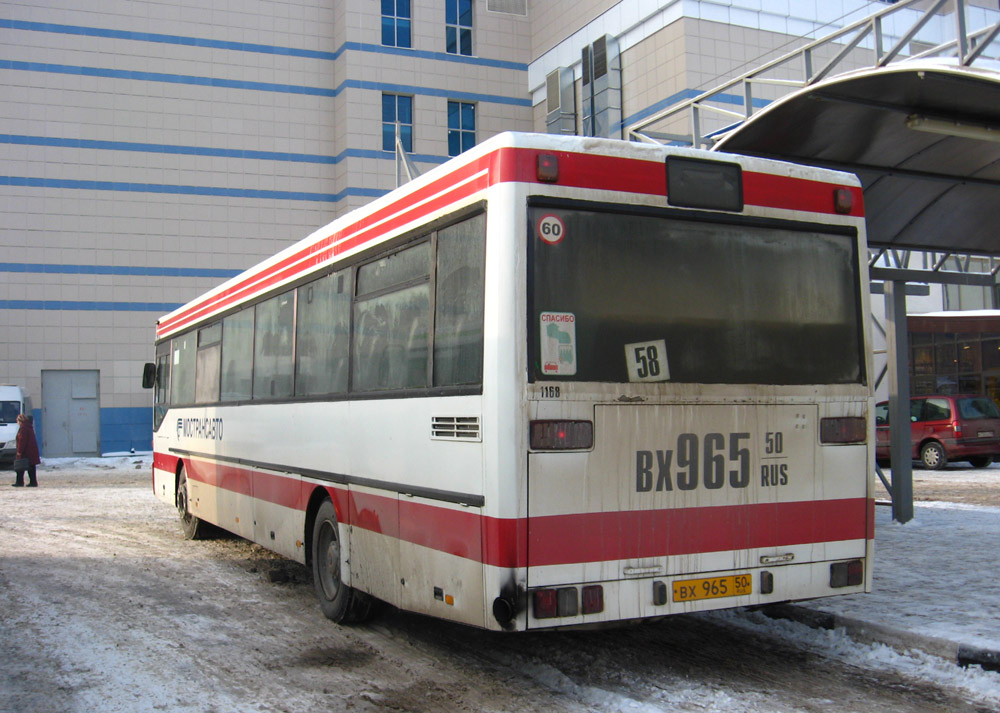 Московская область, Mercedes-Benz O407 № 1161