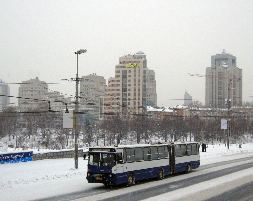 Свердловская область, Ikarus 283.10 № 463