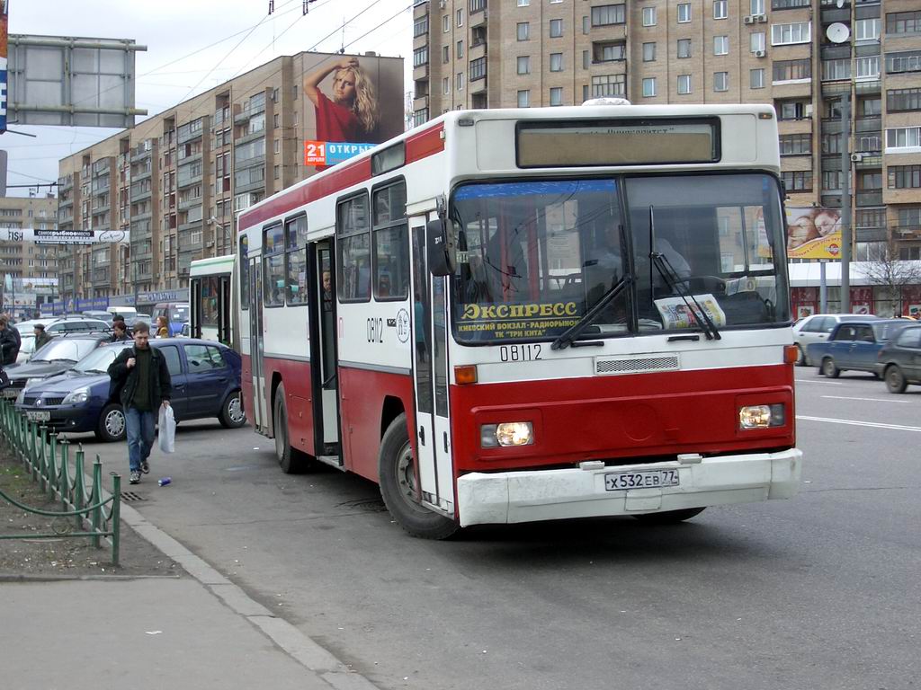 Москва, Mercedes-Benz O325 № 08112