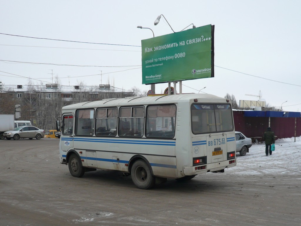 Самарская область, ПАЗ-32054-07 № ВВ 675 63