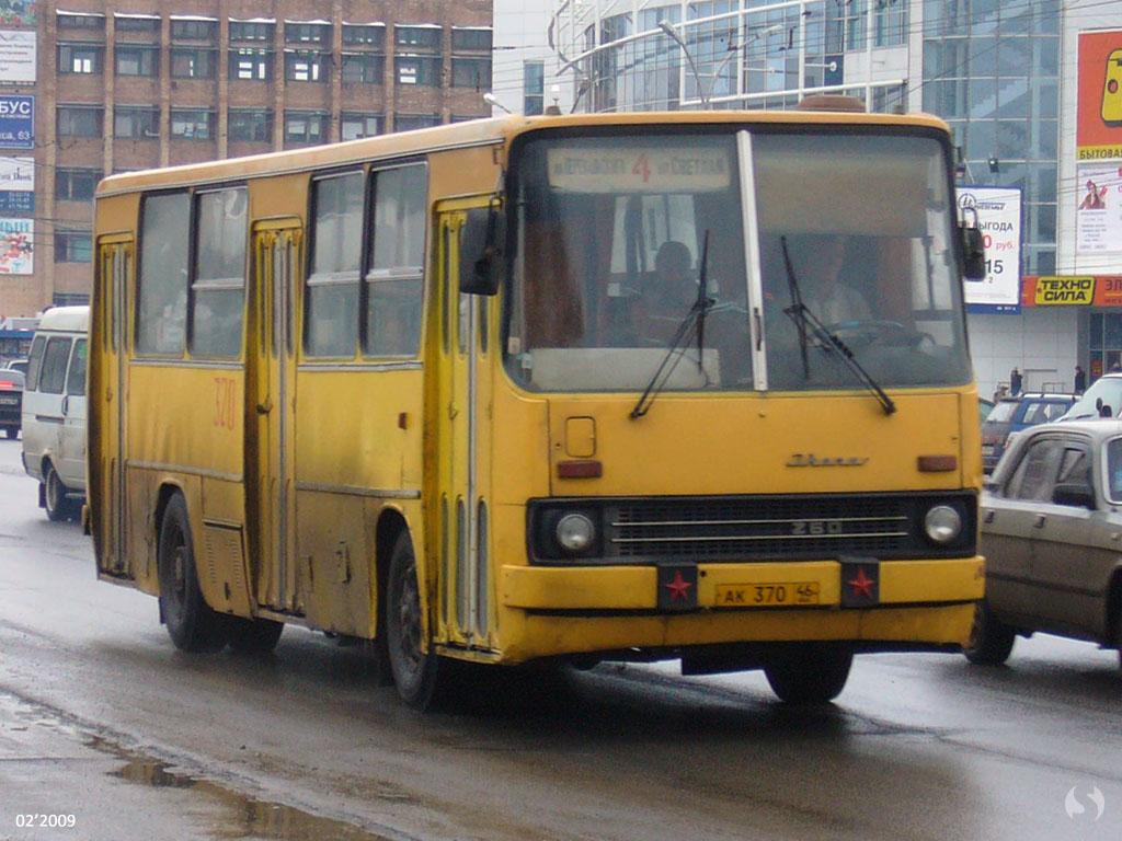 Курская область, Ikarus 260.50 № 370