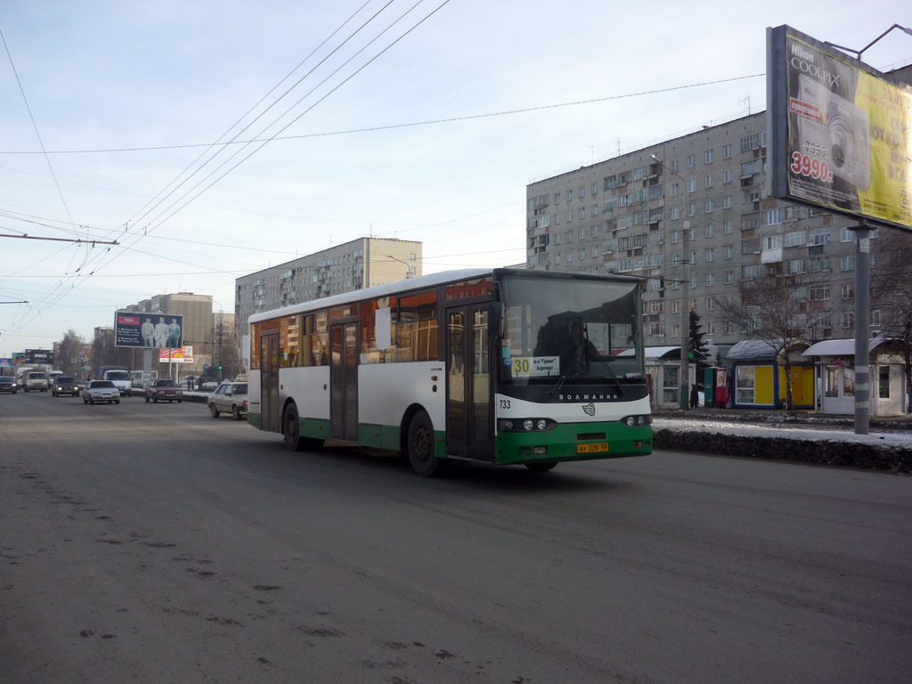 Пензенская область, Волжанин-5270-10-04 № 733