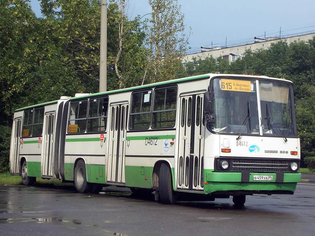 Москва, Ikarus 280.33M № 04612