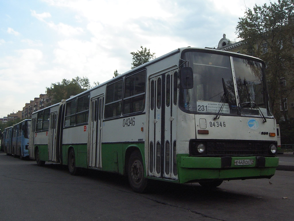 Москва, Ikarus 280.33M № 04346