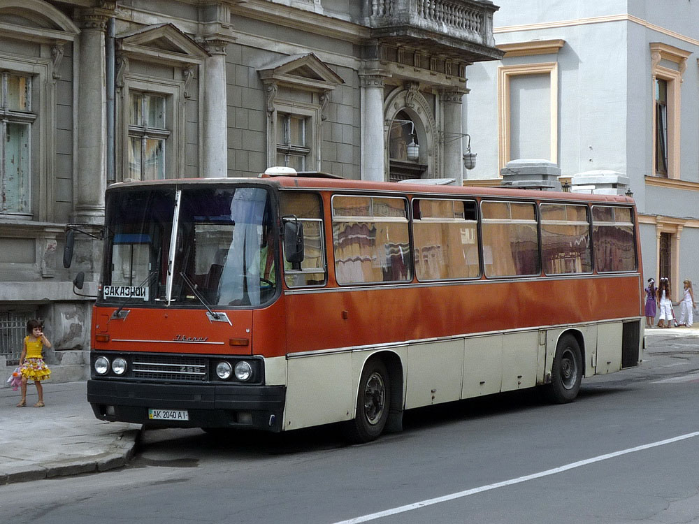 Одесская область, Ikarus 256.54 № AK 2040 AI