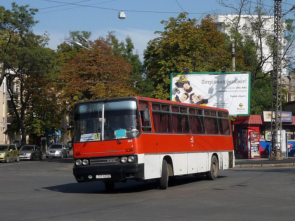 Одесская область, Ikarus 256.54 № 533